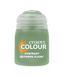 Фарба CONTRAST: GUTRIPPA FLESH (18ML) (6-PACK) 9918996004006 фото 1