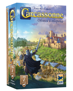 Доповнення до настільної гри Carcassonne №7 - Облога й оборона (українська версія) FI25072 фото
