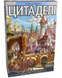 Настольная игра Цитадели (украинская версия) 6665 фото 1