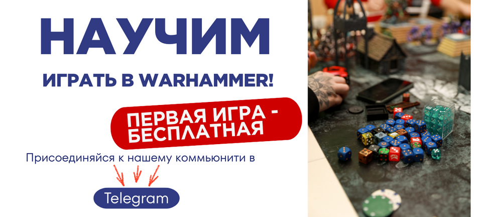 приєднуйся