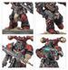 Набор миниатюр WARHAMMER 40000: RED CORSAIRS - LORDS OF THE MAELSTROM 99120102110 фото 8