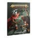 Набор миниатюр AGE OF SIGMAR: SPEARHEAD - CITY OF ASH (ENGLISH) 60010299051 фото 29
