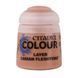 Краска LAYER: CADIAN FLESHTONE 12ML 9918995124106 фото 1