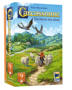 Доповнення до настільної гри Carcassonne №9 - Пастухи та вівці (українська версія) FI25074 фото