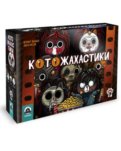 Настільна гра Котожахастики (українська версія) ВР_КТЖХ фото