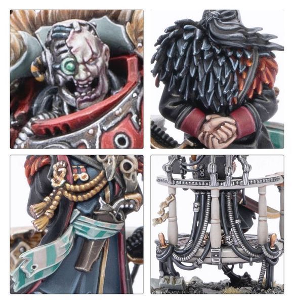 Набір мініатюр WARHAMMER 40000: CHAOS SPACE MARINES - HURON BLACKHEART AND THE MASTERS OF THE MAELSTROM 99120102225 фото