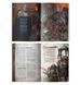 Книжка правил AGE OF SIGMAR: BATTLETOME - CITIES OF SIGMAR (ENG) 60030202006 фото 2