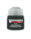 Фарба BASE: MECHANICUS STANDARD GREY 12ML 9918995028806 фото 1