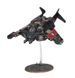 Набор миниатюр WARHAMMER 40000: ARMAGEDDON BATTALION - DEATHWATCH 99120109017 фото 3