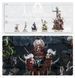 Набор миниатюр AGE OF SIGMAR: SPEARHEAD - KHAINITE SHADOW COVEN 99120212043 фото 13