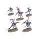 Набір мініатюр AGE OF SIGMAR: SPEARHEAD - EPICUREAN REVELLERS 99120201255 фото 6