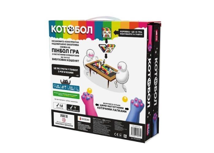 Настольная игра Котобол (украинская версия R036UA фото