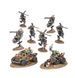 Набор миниатюр WARHAMMER 40000: ARMAGEDDON BATTALION - ORKS 99120103126 фото 2