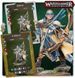 Набір мініатюр AGE OF SIGMAR: WARHAMMER UNDERWORLDS - THYRIELLE'S ZEPHYRITES 99120710001 фото 6