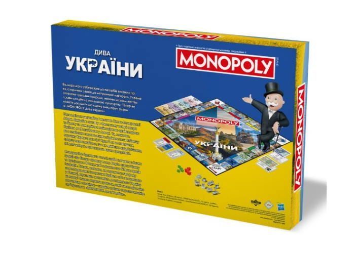 Настільна гра Монополія Дива України (українська версія) R065UA фото