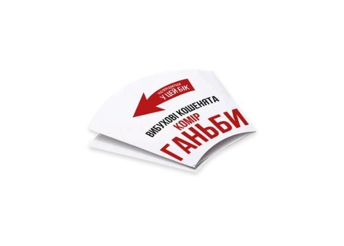 Дополнение до настольной игры Сингулярные котята EKIEK03UA фото
