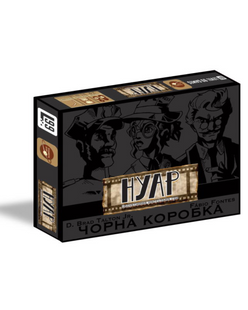 Настільна гра Нуар. Дедуктивна (українська версія pi012 фото