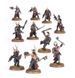 Набір мініатюр WARHAMMER 40000: BATTLEFORCE - CHAOS SPACE MARINES WARBAND 99120102252 фото 6