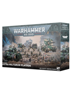 Набір мініатюр WARHAMMER 40000: BATTLEFORCE - ASTRA MILITARUM PLATOON 99120105151 фото