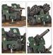 Набір мініатюр WARHAMMER 40000: BATTLEFORCE - ASTRA MILITARUM PLATOON 99120105151 фото 12