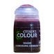 Краска SHADE: CARROBURG CRIMSON 18ML 9918995305506 фото 1