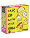 Настольная игра Тако Кот Коза Сыр Пицца (украинская версия) FI20032 фото 1