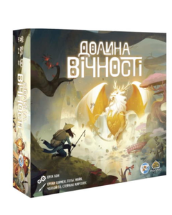 Настільна гра Долина вічності (українська версія) DLV01UA фото