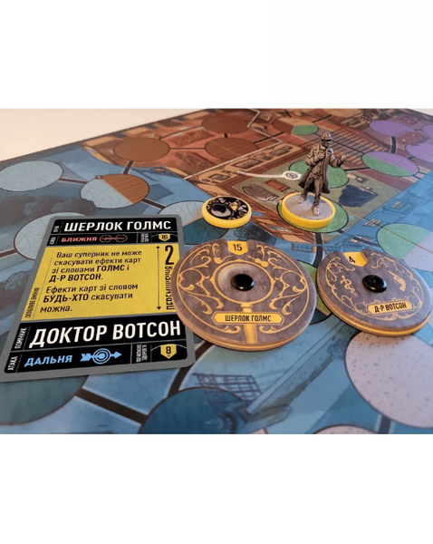 Настольная игра Unmatched: Город туманов GKCH023BS фото