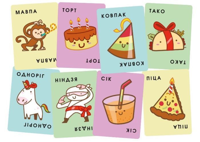 Настільна гра Тако Сік Ковпак Торт Піца (українська версія) FI22050 фото