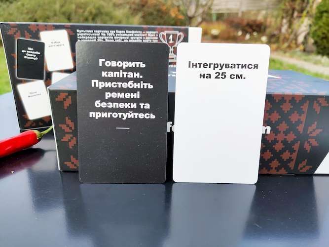 Настольная игра Карты Конфликта IPG_COFC_UKR фото