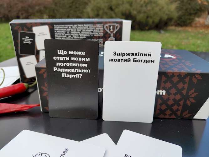 Настольная игра Карты Конфликта IPG_COFC_UKR фото