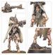 Набор миниатюр HORUS HERESY: MECHANICUM - SKITARII BATTLE-PILGRYM CORPUS 99123016010 фото 6