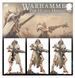Набор миниатюр HORUS HERESY: MECHANICUM - SKITARII BATTLE-PILGRYM CORPUS 99123016010 фото 9