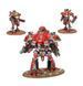 Набор миниатюр WARHAMMER 40000: EYE OF TERROR BATTALION - IMPERIAL KNIGHTS 99120108148 фото 2