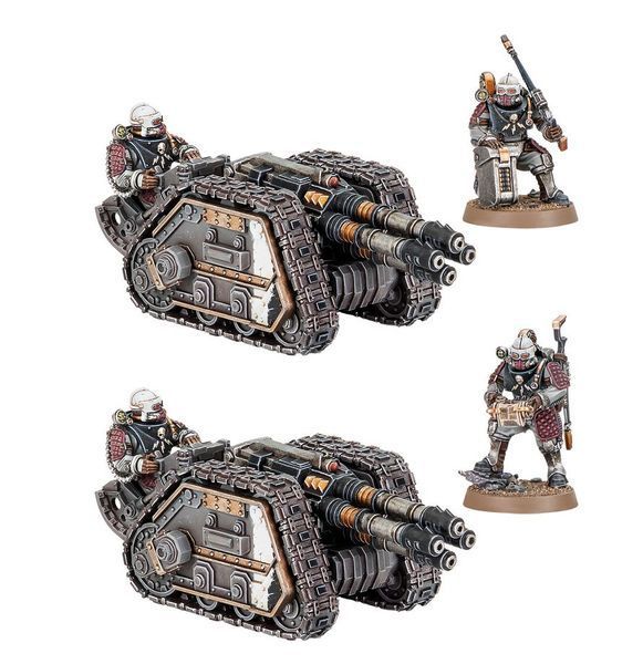 Набор миниатюр HORUS HERESY: SOLAR AUXILIA - RAPIER DIRECT FIRE BATTERY 99123005018 фото