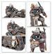 Набор миниатюр HORUS HERESY: SOLAR AUXILIA - RAPIER DIRECT FIRE BATTERY 99123005018 фото 5