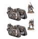 Набор миниатюр HORUS HERESY: SOLAR AUXILIA - RAPIER DIRECT FIRE BATTERY 99123005018 фото 2
