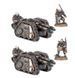 Набор миниатюр HORUS HERESY: SOLAR AUXILIA - RAPIER DIRECT FIRE BATTERY 99123005018 фото 3