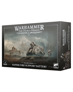 Набор миниатюр HORUS HERESY: SOLAR AUXILIA - RAPIER FIRE SUPPORT BATTERY 99123005019 фото