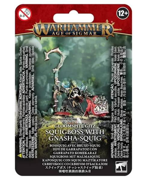Мініатюра GLOOMSPITE GITZ - SQUIGBOSS WITH GNASHA-SQUIG 99070209009 фото Мініатюра GLOOMSPITE GITZ - SQUIGBOSS WITH GNASHA-SQUIG 99070209009 фото