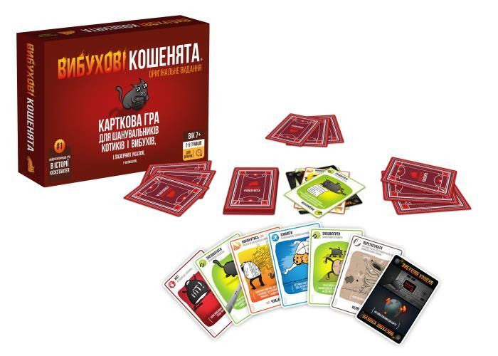 Настільна гра Вибухові кошенята: оригінальна версія(українська версія) EKIEK01UA фото Настільна гра Вибухові кошенята: оригінальна версія(українська версія) EKIEK01UA фото