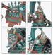 Стартовый набор THE OLD WORLD: FANTASY BATTLES IN THE WORLD OF LEGEND - CORE SET (ENG) 60012799001 фото 22