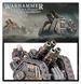 Набор миниатюр HORUS HERESY: SOLAR AUXILIA - RAPIER FIRE SUPPORT BATTERY 99123005019 фото 6