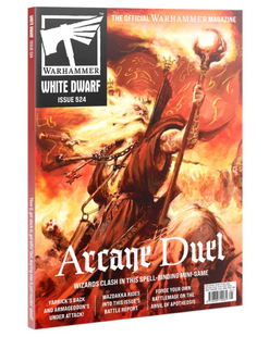 Альманах WARHAMMER: WHITE DWARF 524 (MAY-26) (ENGLISH) 60249999666 фото