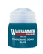Фарба BASE - THOUSAND SONS BLUE 12ML 9918995029806 фото
