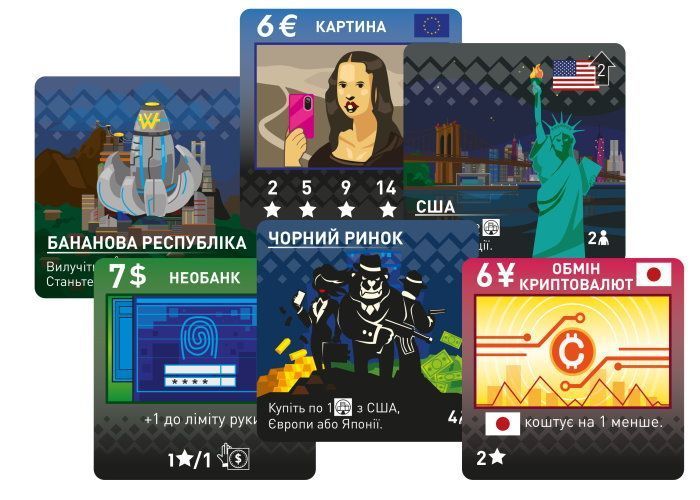 Настільна гра Брудні гроші LOB2213UA фото