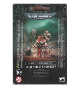Миниатюра WARHAMMER 40000: ADEPTUS MECHANICUS - TECH-PRIEST ENGINSEER 99070116004 фото