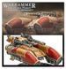 Миниатюра HORUS HERESY: LEGIO CUSTODES - CALADIUS GRAV-TANK 99123043007 фото 5