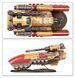 Миниатюра HORUS HERESY: LEGIO CUSTODES - CALADIUS GRAV-TANK 99123043007 фото 4