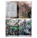 Книга правил BATTLETOME: LUMINETH REALMLORDS (ENG) 60030210012 фото 2